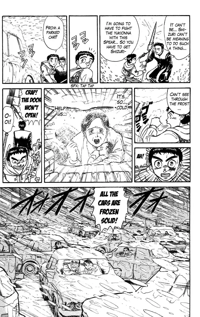 Ushio and Tora Chapter 119 15